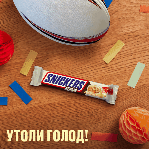 Батончик шоколадный SNICKERS White, 81г, крупный план