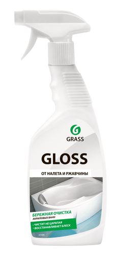 Средство для удаления известкового налета и ржавчины GRASS Gloss, 600мл, фото