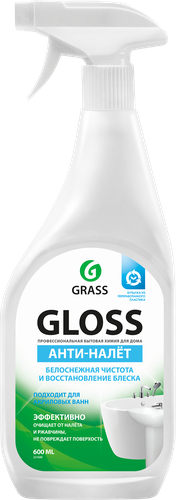 Средство для удаления известкового налета и ржавчины GRASS Gloss, 600мл, фотография