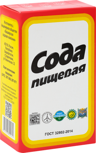 Сода пищевая, 500г, фотография