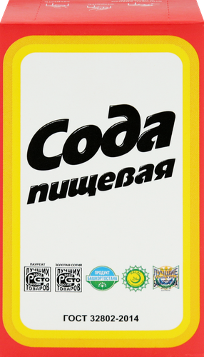 Сода пищевая, 500г, вид