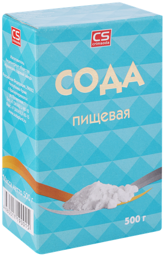 Сода пищевая, 500г, картинка