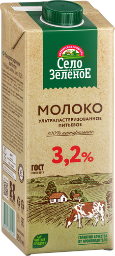 Молоко ультрапастеризованное СЕЛО ЗЕЛЕНОЕ 3,2%, без змж, 950мл, крупный план