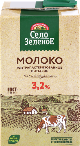 Молоко ультрапастеризованное СЕЛО ЗЕЛЕНОЕ 3,2%, без змж, 950мл, фотография