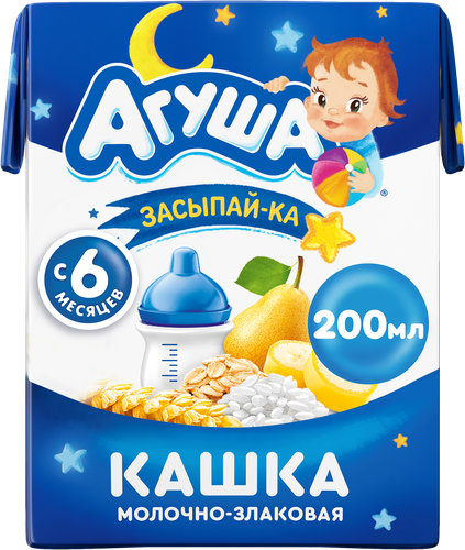 Кашка злаковая детская АГУША Засыпай-ка молочная 2,7%, с грушей и бананом, с 6 месяцев, 200мл, фото