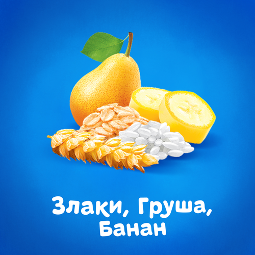 Кашка злаковая детская АГУША Засыпай-ка молочная 2,7%, с грушей и бананом, с 6 месяцев, 200мл, крупный план