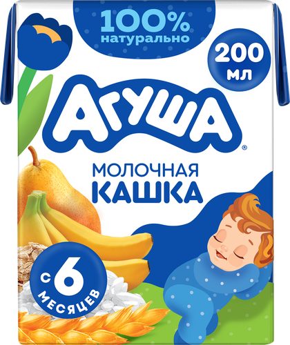 Кашка злаковая детская АГУША Засыпай-ка молочная 2,7%, с грушей и бананом, с 6 месяцев, 200мл, картинка