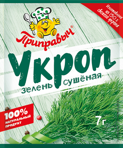 Приправа ПРИПРАВЫЧ Укроп зелень сушеная, 7г, изображение