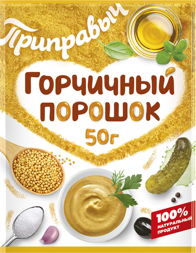 Горчичный порошок ПРИПРАВЫЧ, 50г, фотография