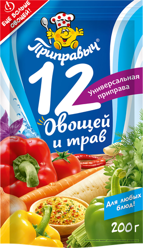 Приправа ПРИПРАВЫЧ 12 Овощей и трав универсальная, 200г, крупный план