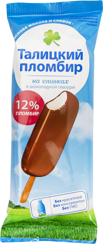 Мороженое ТАЛИЦКИЙ ПЛОМБИР Пломбир на сливках в шоколадной глазури, без змж, 70г, картинка