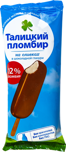 Мороженое ТАЛИЦКИЙ ПЛОМБИР Пломбир на сливках в шоколадной глазури, без змж, 70г, изображение