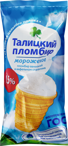 Мороженое ТАЛИЦКИЙ ПЛОМБИР Пломбир на сливках, ГОСТ, без змж, вафельный стаканчик, 75г, детальное фото