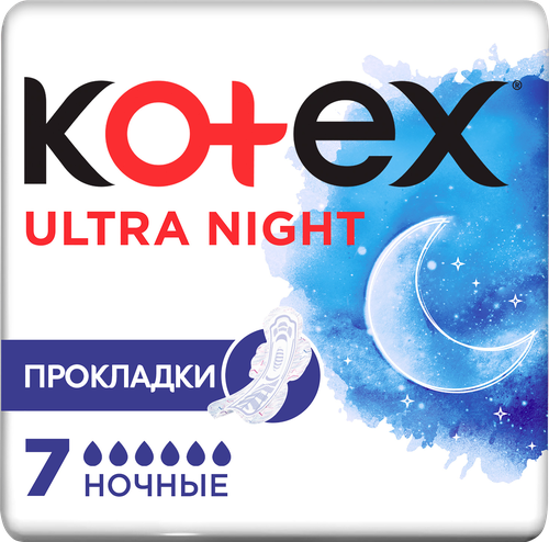 Прокладки KOTEX Ultra Dry&Soft Night Absorbent Ultra с крылышками, 7шт, фото