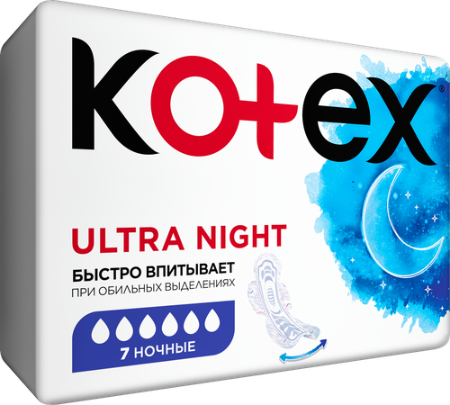 Прокладки KOTEX Ultra Dry&Soft Night Absorbent Ultra с крылышками, 7шт, фотография