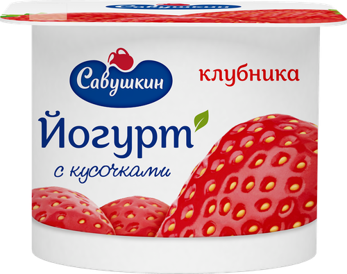 Йогурт САВУШКИН Клубника 2%, без змж, 120г, картинка