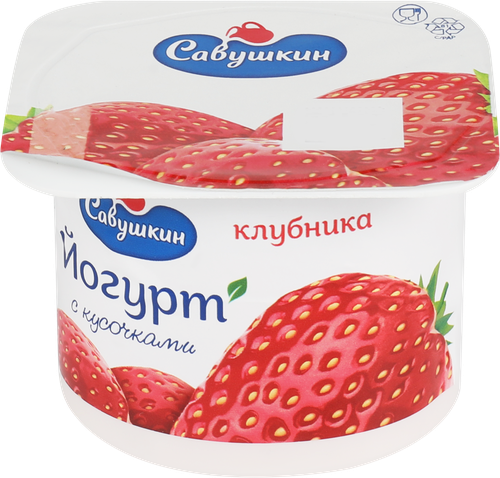 Йогурт САВУШКИН Клубника 2%, без змж, 120г, крупный план