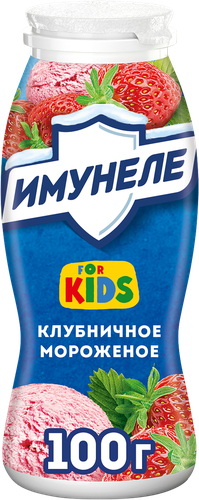 Напиток кисломолочный ИМУНЕЛЕ For Kids Клубничное мороженое 1,5%, без змж, 100г, детальное фото