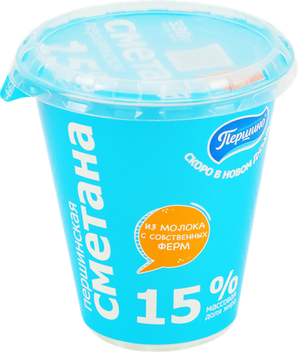 Сметана ПЕРШИНСКАЯ 15%, без змж, 330г, вид