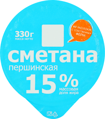 Сметана ПЕРШИНСКАЯ 15%, без змж, 330г, фото