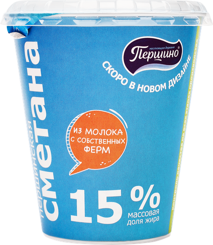 Сметана ПЕРШИНСКАЯ 15%, без змж, 330г, крупный план