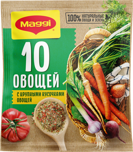 Приправа MAGGI 10 овощей, 75г, вид