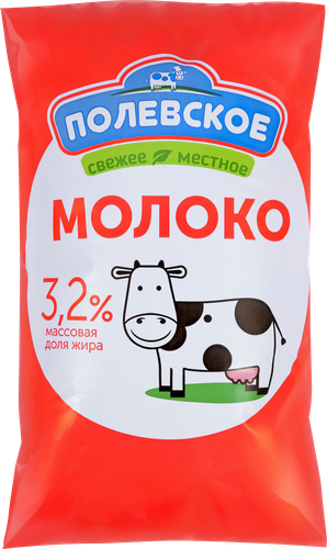 Молоко пастеризованное ПОЛЕВСКОЕ 3,2%, без змж, 900мл, крупный план