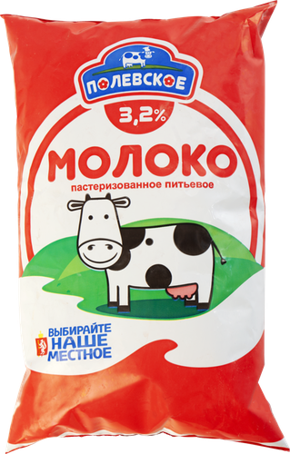 Молоко пастеризованное ПОЛЕВСКОЕ 3,2%, без змж, 900мл, детальное фото