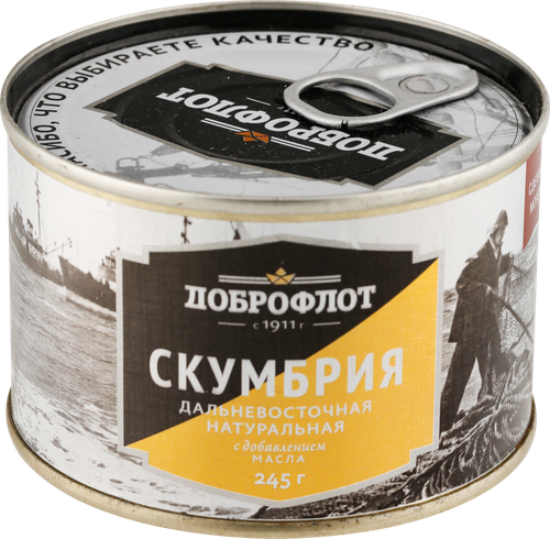Скумбрия ДОБРОФЛОТ Дальневосточная натуральная с добавлением масла, 240г, картинка
