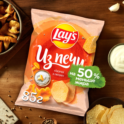 Чипсы картофельные LAY'S Лисички в сметане, 85г, крупный план