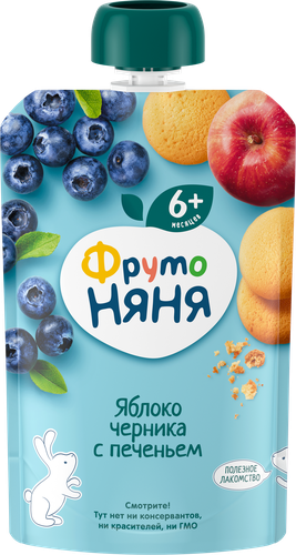 Пюре фруктовое ФРУТОНЯНЯ Яблоко и черника, с печеньем, с 6 месяцев, 90г, вид