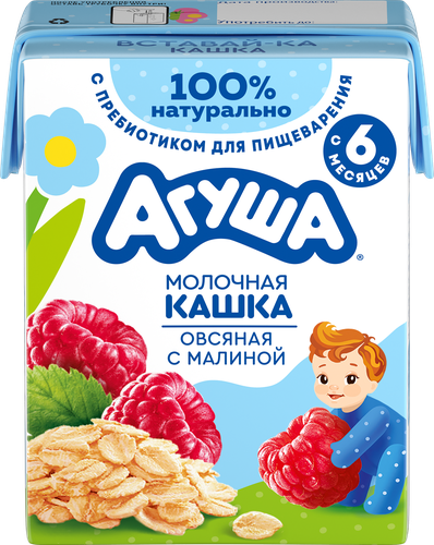 Кашка овсяная детская АГУША Вставай-ка молочная 2,5%, с малиной, с 6 месяцев, 200мл, крупный план