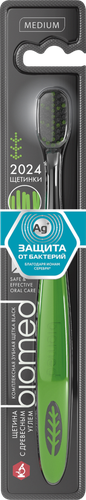 Зубная щетка BIOMED Комплексная с ионами серебра, средней жесткости, крупный план
