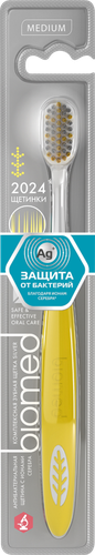 Зубная щетка BIOMED Комплексная с ионами серебра, средней жесткости, картинка