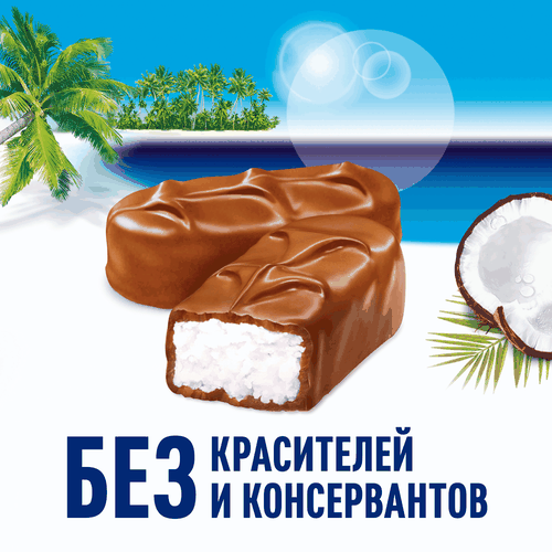 Батончик шоколадный BOUNTY Молочный, 55г, крупный план