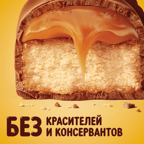 Батончик шоколадный TWIX, 55г, фотография