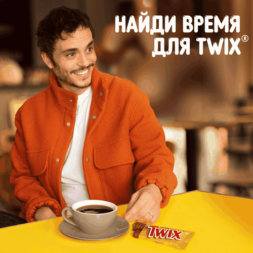 Батончик шоколадный TWIX, 55г, фото