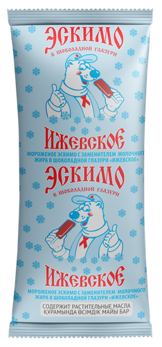 Мороженое МИЛКОМ Ижевское в шоколадной глазури 8%, с змж, эскимо, 60г, вид