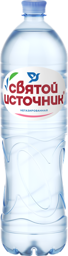 Вода питьевая СВЯТОЙ ИСТОЧНИК негазированная, 1.5л, картинка