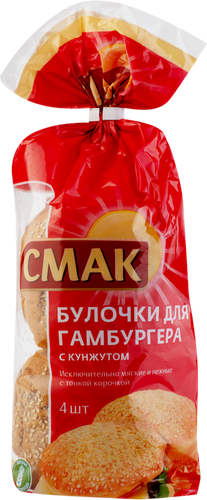 Булочка СМАК Для гамбургера, высший сорт, 4х60г, картинка
