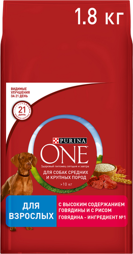 Корм сухой для взрослых собак PURINA ONE Adult Говядина и рис, для средних и крупных пород, 1,8кг, изображение