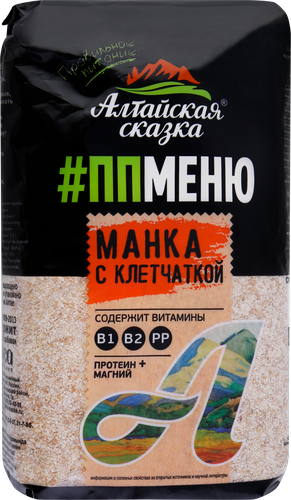 Крупа манная АЛТАЙСКАЯ СКАЗКА с клетчаткой, 550г, крупный план
