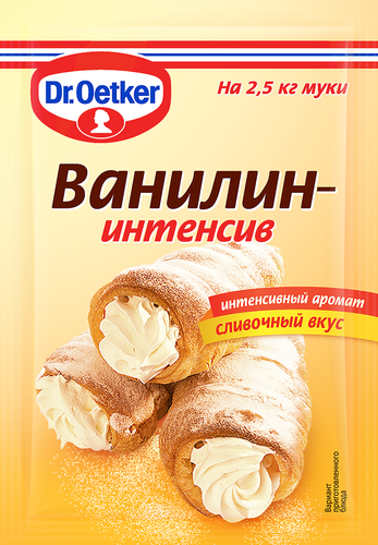 Ароматизатор DR.BAKERS Ванилин-интенсив, 2г, изображение