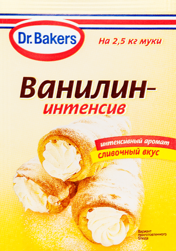 Ароматизатор DR.BAKERS Ванилин-интенсив, 2г, вид
