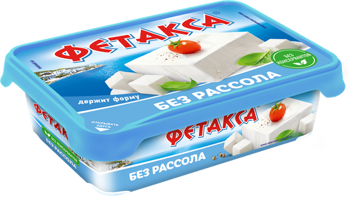 Сыр HOCHLAND Фетакса без рассола 45%, без змж, 200г, фото