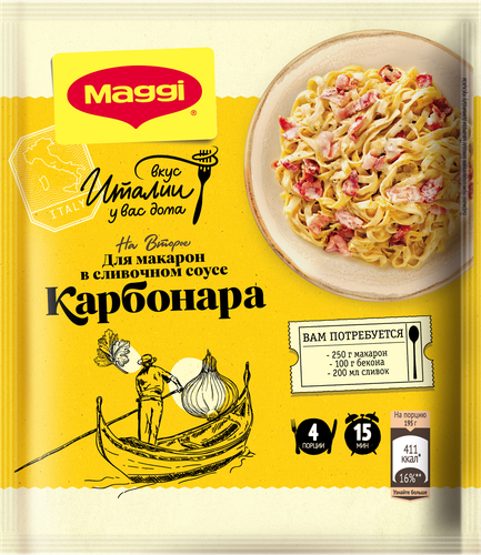 Приправа MAGGI На второе для макарон в сливочном соусе карбонара, 30г, фотография