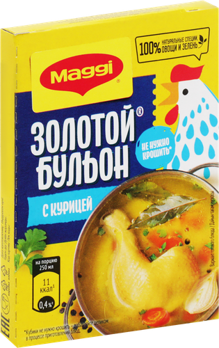 Бульон MAGGI Золотой с курицей, в кубиках, 72г, фото