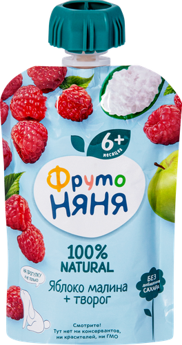 Пюре фруктово-творожное ФРУТОНЯНЯ Яблоко, малина, творог, с 6 месяцев, 90г, детальное фото