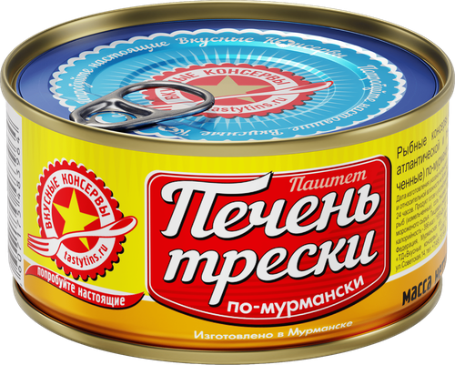 Печень трески ВКУСНЫЕ КОНСЕРВЫ По-мурмански, 185г, фото