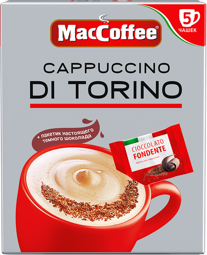 Напиток кофейный растворимый MACCOFFEE Cappuccino di Torino с шоколадной крошкой, 5пак, изображение
